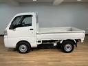 （大阪府）の中古車