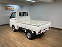 （大阪府）の中古車