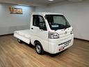 （大阪府）の中古車