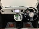 １年間走行距離無制限保証　車検整備付　ワンセグナビ　オートエアコン　ハロゲンヘッドライト　フロントフォグランプ　チルトステアリング　運転席シートリフター　キーフリーシステム　ベンチシート（大阪府）の中古車