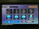 新車保証継承　車検整備付　純正フルセグナビ　バックカメラ　ナビ連動前後ドラレコ　ＥＴＣ　キーフリー　前後コーナーセンサー　前席シートヒーター　１５インチアルミ　革巻ステアリング　ＬＥＤヘッドライト（大阪府）の中古車