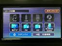 新車保証継承　車検整備付　純正フルセグナビ　バックカメラ　ナビ連動前後ドラレコ　ＥＴＣ　キーフリー　前後コーナーセンサー　前席シートヒーター　１５インチアルミ　革巻ステアリング　ＬＥＤヘッドライト（大阪府）の中古車