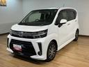新車保証継承　フルセグナビ　バックカメラ　ナビ連動前後ドラレコ　オートライト　オートハイビーム　運転席シートヒーター　キーフリー　トップシェイドガラス　１４インチアルミホイール　ＬＥＤヘッドライト（大阪府）の中古車