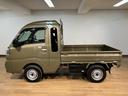 新車保証継承　４ＷＤ　純正ナビ　バックカメラ　ナビ連動前後ドラレコ　オートライト　ＥＴＣ　電動格納式ドアミラー　キーフリー　デフロック　スマートインナーミラー　前後コーナーセンサー　工具箱　３方開（大阪府）の中古車