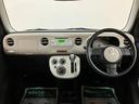 １年間走行距離無制限保証　車検整備付　キーレスエントリー　セキュリティアラーム　エコアイドル　フロントフォグランプ　電動格納式ドアミラー　チルトステアリング　運転席シートリフター　スモークガラス（大阪府）の中古車
