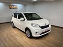 １年間走行距離無制限保証　車検整備付　純正フルセグナビ　バックカメラ　オートエアコン　アイドリングストップ機能　キーフリー　チルトステアリング　運転席シートリフター　ＥＴＣ　ベンチシート　ＵＳＢ（大阪府）の中古車