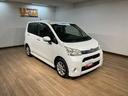 １年間走行距離無制限保証　車検整備付　ワンセグナビ　バックカメラ　ＥＴＣ　キーフリー　チルトステアリング　運転席シートリフター　ディスチャージヘッドライト　フロントフォグランプ　トップシェイドガラス（大阪府）の中古車