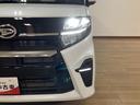 バックカメラ　両側パワースライドドア（大阪府）の中古車