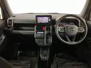 サポカーＳワイド適合　車検整備付　フルセグナビ　バックカメラ　電動パーキングブレーキ　オートブレーキホールド　ＡＣＣ　ＬＫＣ　ＥＴＣ　キーフリー　前後コーナーセンサー　１５インチアルミ　革巻ハンドル（大阪府）の中古車