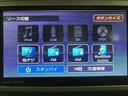 １年間走行距離無制限保証　車検整備付　純正ナビ　パノラマカメラ　ナビ連動前後ドラレコ　ＥＴＣ　オートライト　オートハイビーム　両側パワースライドドア　キーフリー　ＬＥＤヘッドライト　１５インチアルミ（大阪府）の中古車