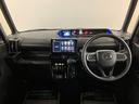 サポカーＳワイド適合　新車保証継承　９インチディスプレイオーディオ　フルセグＴＶ　Ｂｌｕｅｔｏｏｔｈ機能　Ｆシートヒーター　前後コーナーセンサー　両側パワースライドドア　キーフリー　電動ＰＢ　ＨＤＭＩ（大阪府）の中古車