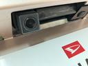 サポカーＳベーシック＋適合　１年間走行距離無制限保証　車検整備渡し　フルセグナビ　バックカメラ　ＥＴＣ　ＵＳＢ　キーフリー　オートライト　オートハイビーム　ＴＶコン　１４インチフルホイールキャップ（大阪府）の中古車