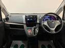 サポカーＳベーシック適合　１年間走行距離無制限保証　車検整備渡し　ＣＤチューナー　ＥＴＣ　キーフリー　オートライト　トップシェイドガラス　１４インチアルミ　ＬＥＤヘッドライト　Ｆフォグランプ（大阪府）の中古車