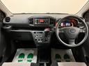 サポカーＳワイド適合　１年間走行距離無制限保証　車検整備渡し　ＡＵＸ端子付ＣＤステレオ　キーレスエントリー　デジタルメーター　アイドリングストップ機能　前後コーナーセンサー　オートハイビーム（大阪府）の中古車
