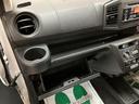 サポカーＳワイド適合　１年間走行距離無制限保証　車検整備渡し　ＡＵＸ端子付ＣＤステレオ　キーレスエントリー　デジタルメーター　アイドリングストップ機能　前後コーナーセンサー　オートハイビーム（大阪府）の中古車