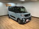 １０インチフルセグナビ　バックカメラ　ナビ連動前後ドライブレコーダー　ＥＴＣ　１４インチアルミホイール（大阪府）の中古車