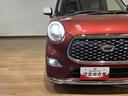 サポカーＳワイド適合　１年間走行距離無制限保証　８インチフルセグナビ　バックカメラ　ナビ連動前ドラレコ　キーフリー　ＥＴＣ　オートライト　オートハイビーム　１５インチアルミ　ＬＥＤヘッドライト・フォグ（大阪府）の中古車