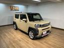 認定中古車　１年間走行距離無制限保証　９インチＤＡ　パノラマカメラ　連動前後ドライブレコーダー　ＥＴＣ　アダブティブクルーズコントロール　ＬＥＤヘットライト・フォグ　コーナーセンサー　キーフリー（大阪府）の中古車