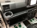 １年間走行距離無制限保証　車検整備渡し　社外ナビ　社外フロントドラレコ　ＥＴＣ　アイドリングストップ機能　オーバーヘッドシェルフ　フロントパワーウインドウ　キーレスエントリー　ハロゲンヘッドライト（大阪府）の中古車
