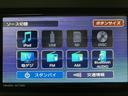 サポカーＳワイド適合　１年間走行距離無制限保証　車検整備渡し　フルセグナビ　バックカメラ　ナビ連動前後ドラレコ　ＥＴＣ　革巻ステアリング　ＡＣＣ　ＬＫＣ　ＬＥＤヘッドライト・フォグランプ　アルミ（大阪府）の中古車
