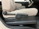 １年間走行距離無制限保証　車検整備渡し　ＡＵＸ端子付ＣＤステレオ　電動格納式ドアミラー　キーレスエントリー　ベンチシート　スモークガラス　チルトステアリング　運転席シートリフター　アイドリングストップ（大阪府）の中古車