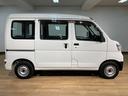 認定中古車　１年間走行距離無制限保証　車検整備渡し　ＡＭ／ＦＭラジオ　エアコン　パワーステアリング　パワードアロック　４速オートマチック車　ハイルーフ（大阪府）の中古車