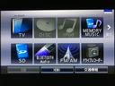 サポカーＳワイド適合　１年間走行距離無制限保証　９インチフルセグナビ　パノラマカメラ　ナビ連動前後ドラレコ　ＥＴＣ　ＡＣＣ　ＬＫＣ　キーフリー　ＬＥＤヘッドライト・フォグランプ　１７インチアルミ（大阪府）の中古車