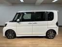 サポカーＳワイド適合　１年間走行距離無制限保証　車検整備渡し　８インチフルセグナビ　バックカメラ　キーフリー　両側電動スライドドア　運転席シートヒータ　ＥＴＣ　ＬＥＤヘッドライト　トップシェイドガラス（大阪府）の中古車