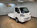 サポカーＳワイド適合　１年間走行距離無制限保証　エアコン　パワーウインドウ　パワーステアリング　３方開　４速オートマチック車　トップシェイドガラス（大阪府）の中古車