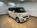 サポカーＳワイド適合　１年間走行距離無制限保証　車検整備渡し　フルセグナビ　パノラマカメラ　ＥＴＣ　キーフリー　両側電動スライドドア　革巻ステアリング　運転席シートヒーター　チルトステアリング（大阪府）の中古車