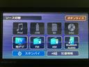 サポカーＳワイド適合　１年間走行距離無制限保証　車検整備渡し　フルセグナビ　バックカメラ　ナビ連動ドラレコ　ＥＴＣ　Ｆシートヒーター　両側電動スライドドア　キーフリー　ＬＥＤヘッド・フォグランプ（大阪府）の中古車