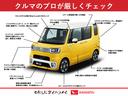サポカーＳワイド適合　１年間走行距離無制限保証　車検整備渡し　フルセグナビ　バックカメラ　ナビ連動ドラレコ　ＥＴＣ　Ｆシートヒーター　両側電動スライドドア　キーフリー　ＬＥＤヘッド・フォグランプ（大阪府）の中古車