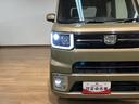 サポカーＳワイド適合　１年間走行距離無制限保証　８インチフルセグナビ　バックカメラ　ＵＳＢ　ＨＤＭＩ　ＴＶコン　ＥＴＣ　オートライト　両側電動スライドドア　キーフリー　１４インチアルミ　ＬＥＤヘッド（大阪府）の中古車
