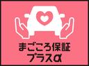 サポカーＳワイド適合　新車保証継承　オーディオレス車　バックカメラ　電動パーキングブレーキ　両側電動スライドドア　前後コーナーセンサー　キーフリー　ＬＥＤヘッドライト・フォグランプ（大阪府）の中古車