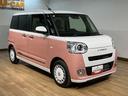 サポカーＳワイド適合　新車保証継承　オーディオレス車　バックカメラ　電動パーキングブレーキ　両側電動スライドドア　前後コーナーセンサー　キーフリー　ＬＥＤヘッドライト・フォグランプ（大阪府）の中古車