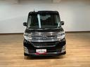 １年間走行距離無制限保証　車検整備渡し　フルセグナビ　両側電動スライドドア　キーフリー　革巻ステアリング　トップシェイドガラス　オートライト　１５インチアルミ　ＬＥＤヘッドライト　横滑り防止装置（大阪府）の中古車