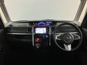 １年間走行距離無制限保証　車検整備渡し　フルセグナビ　両側電動スライドドア　キーフリー　革巻ステアリング　トップシェイドガラス　オートライト　１５インチアルミ　ＬＥＤヘッドライト　横滑り防止装置（大阪府）の中古車