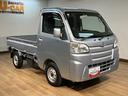 １年間走行距離無制限保証　ＡＭ・ＦＭラジオ　エアコン　パワーステアリング　４速オートマチック車　３方開　テールゲートチェーン　プロテクターパック付（大阪府）の中古車
