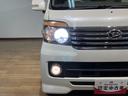 １年間走行距離無制限保証　車検整備付　ワンセグＨＤＤナビ　バックカメラ　社外フロントドラレコ　キーレス　片側（左）電動スライドドア　オートエアコン　トップシェイドガラス　ディスチャージヘッドライト（大阪府）の中古車