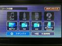 サポカーＳワイド適合　１年間走行距離無制限保証　車検整備付　フルセグナビ　バックカメラ　ＥＴＣ　革巻ステアリング　トップシェイドガラス　１４インチアルミ　ＬＥＤヘッドライト　運転席シートヒーター（大阪府）の中古車