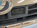 サポカーＳベーシック適合　１年間走行距離無制限保証　車検整備付　ワンセグナビ　バックカメラ　社外フロントドラレコ　キーレスエントリー　アイドリングストップ　１４インチアルミホイール　デジタルメーター（大阪府）の中古車