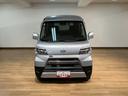 ハイゼットカーゴ 中古車 クルーズターボＳＡＩＩＩ／認定中古車／車検整備付／１年保証衝突回避支援システム　１年間走行距離無制限保証　車検整備付　社外ナビ　社外フロントドラレコ　ＥＴＣ　キーレス　オートライト　電格ミラー　Ｆパワーウインドウ　ＬＥＤヘッドライト　トップシェイドガラス
