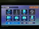 サポカーＳワイド適合　新車保証継承　車検整備付　フルセグナビ　バックカメラ　ナビ連動前後ドラレコ　ＥＴＣ　革巻ステアリング　キーフリー　電動パーキングブレーキ　オートブレーキホールド　ＬＥＤヘッド（大阪府）の中古車