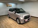 サポカーＳベーシック＋適合　１年間走行距離無制限保証　車検整備付　社外ワンセグナビ　バックカメラ　社外フロントドラレコ　社外ＥＴＣ　キーフリー　１５インチフルホイールキャップ　オートライト（大阪府）の中古車