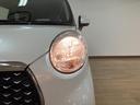 キャスト 中古車 スタイルＸ　リミテッド　ＳＡＩＩＩ／認定中古車／１年保証／１年間走行距離無制限保証　車検整備付　フルセグナビ　バックカメラ　ＥＴＣ　キーフリー　オートエアコン　オートハイビーム　１５インチフルホイールキャップ　ハロゲンヘッドライト