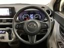 １年間走行距離無制限保証　車検整備付　フルセグナビ　バックカメラ　ＥＴＣ　キーフリー　オートエアコン　オートハイビーム　１５インチフルホイールキャップ　ハロゲンヘッドライト（大阪府）の中古車