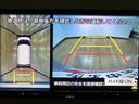 サポカーＳワイド適合　１年間走行距離無制限保証　車検整備付　社外フルセグナビ　社外フロントドライブレコーダー　パノラマカメラ　ＥＴＣ　両側電動スライドドア　ＬＥＤフォグランプ　キーフリーシステム（大阪府）の中古車