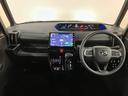 特別仕様車　サポカーＳワイド適合　新車保証継承　１０インチナビ　バックカメラ　ＥＴＣ　ＡＣＣ　ＬＫＣ　キーフリー　両側電動スライドドア　前後コーナーセンサー　電動パーキングブレーキ　１４インチアルミ（大阪府）の中古車