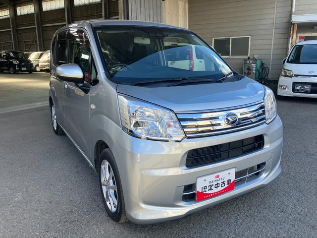 ムーヴXリミテッド SAIII衝突安全ボディ 衝突被害軽減ブレーキ LEDヘッドランプ オートエアコン ETC車載器 7インチナビ バックカメラ シートヒーター後席シートスライド14インチアルミホイール(和歌山県)の中古車