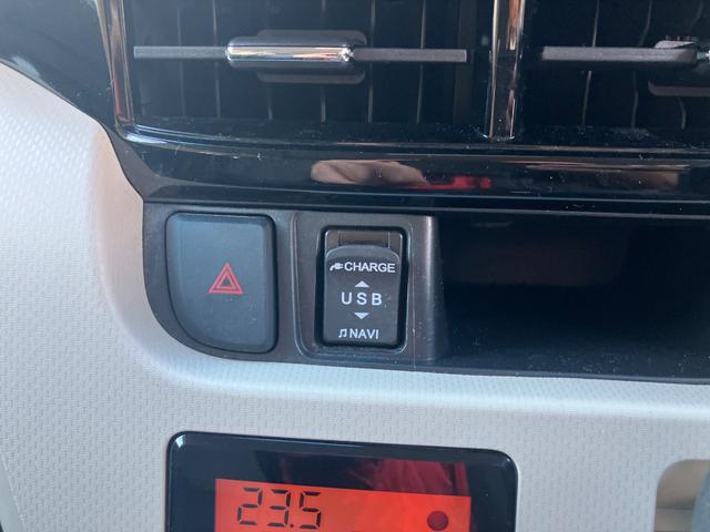 ムーヴXリミテッド SAIII衝突安全ボディ 衝突被害軽減ブレーキ LEDヘッドランプ オートエアコン ETC車載器 7インチナビ バックカメラ シートヒーター後席シートスライド14インチアルミホイール(和歌山県)の中古車